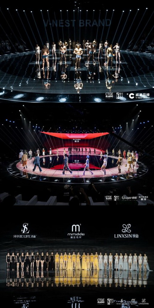 2024潮汕服博會(huì)“紅頭船獎(jiǎng)”頒獎(jiǎng)盛典在汕頭舉行