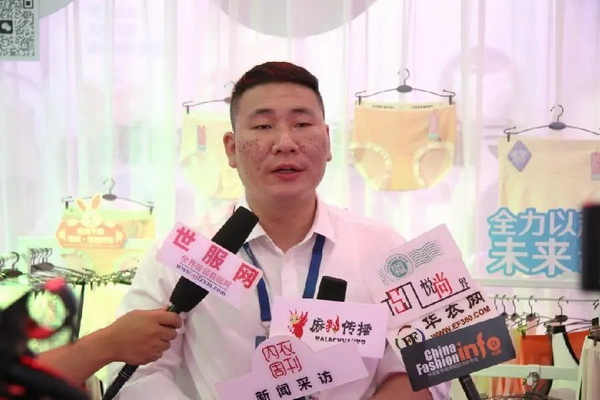 借勢第三屆潮汕服博會(huì) “中國內(nèi)褲大觀園”驚艷綻放