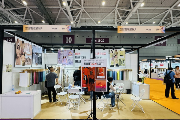 針織萊塞爾面料火出圈，28thFASHION SOURCE SHENZHEN綠錦展位引起圍觀
