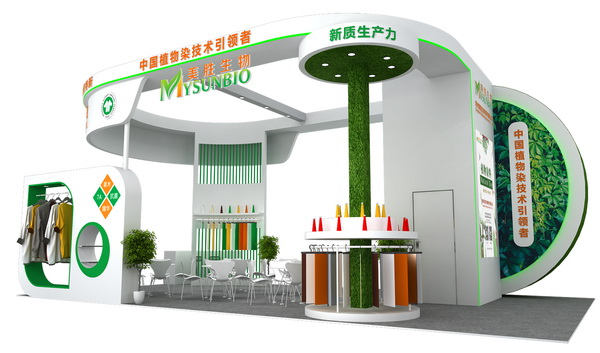 常州美勝攜日產(chǎn) HI-CUT 2012 CH天然消臭劑盛裝參加2024CHINA INTERDYE