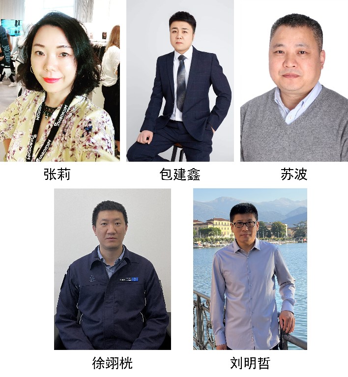 注入發(fā)展新動能！2024全球紡織新材料創(chuàng)新發(fā)展高峰論壇將于柯橋舉行