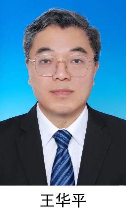 注入發(fā)展新動能！2024全球紡織新材料創(chuàng)新發(fā)展高峰論壇將于柯橋舉行