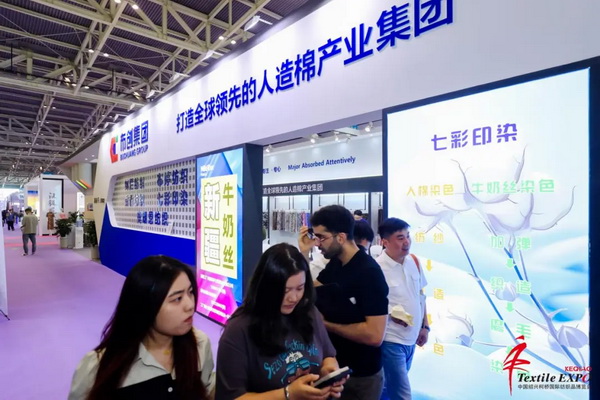 向&ldquo;新&rdquo;而生 逐&ldquo;質(zhì)&rdquo;而行！2024中國紹興柯橋國際紡博會（春季） 隆重開幕