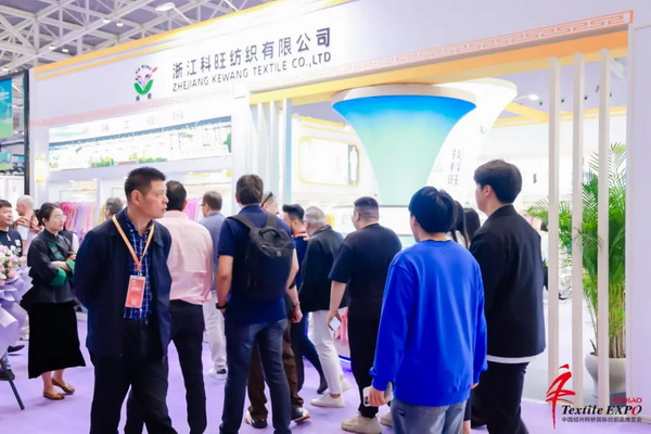 向&ldquo;新&rdquo;而生 逐&ldquo;質(zhì)&rdquo;而行！2024中國紹興柯橋國際紡博會（春季） 隆重開幕