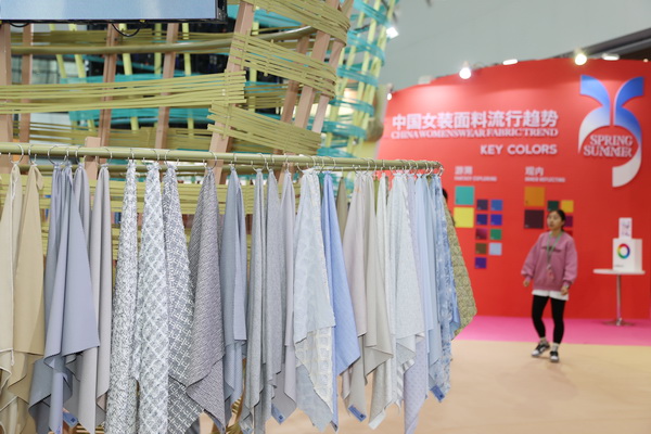 向&ldquo;新&rdquo;而生 逐&ldquo;質(zhì)&rdquo;而行！2024中國紹興柯橋國際紡博會（春季） 隆重開幕