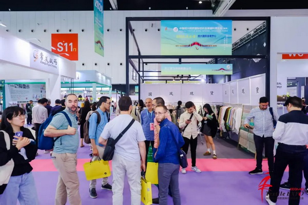 向&ldquo;新&rdquo;而生 逐&ldquo;質(zhì)&rdquo;而行！2024中國紹興柯橋國際紡博會（春季） 隆重開幕