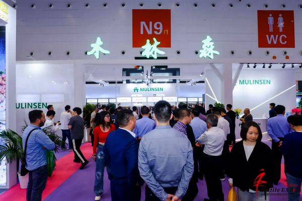 向&ldquo;新&rdquo;而生 逐&ldquo;質(zhì)&rdquo;而行！2024中國紹興柯橋國際紡博會（春季） 隆重開幕