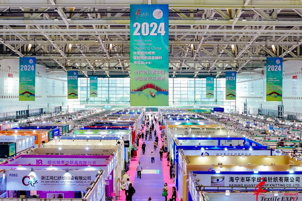 向&ldquo;新&rdquo;而生 逐&ldquo;質(zhì)&rdquo;而行！2024中國紹興柯橋國際紡博會（春季） 隆重開幕