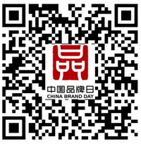 何以品牌？沉淀新質(zhì)，捕捉新光