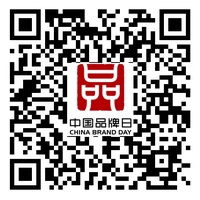 何以品牌？沉淀新質(zhì)，捕捉新光