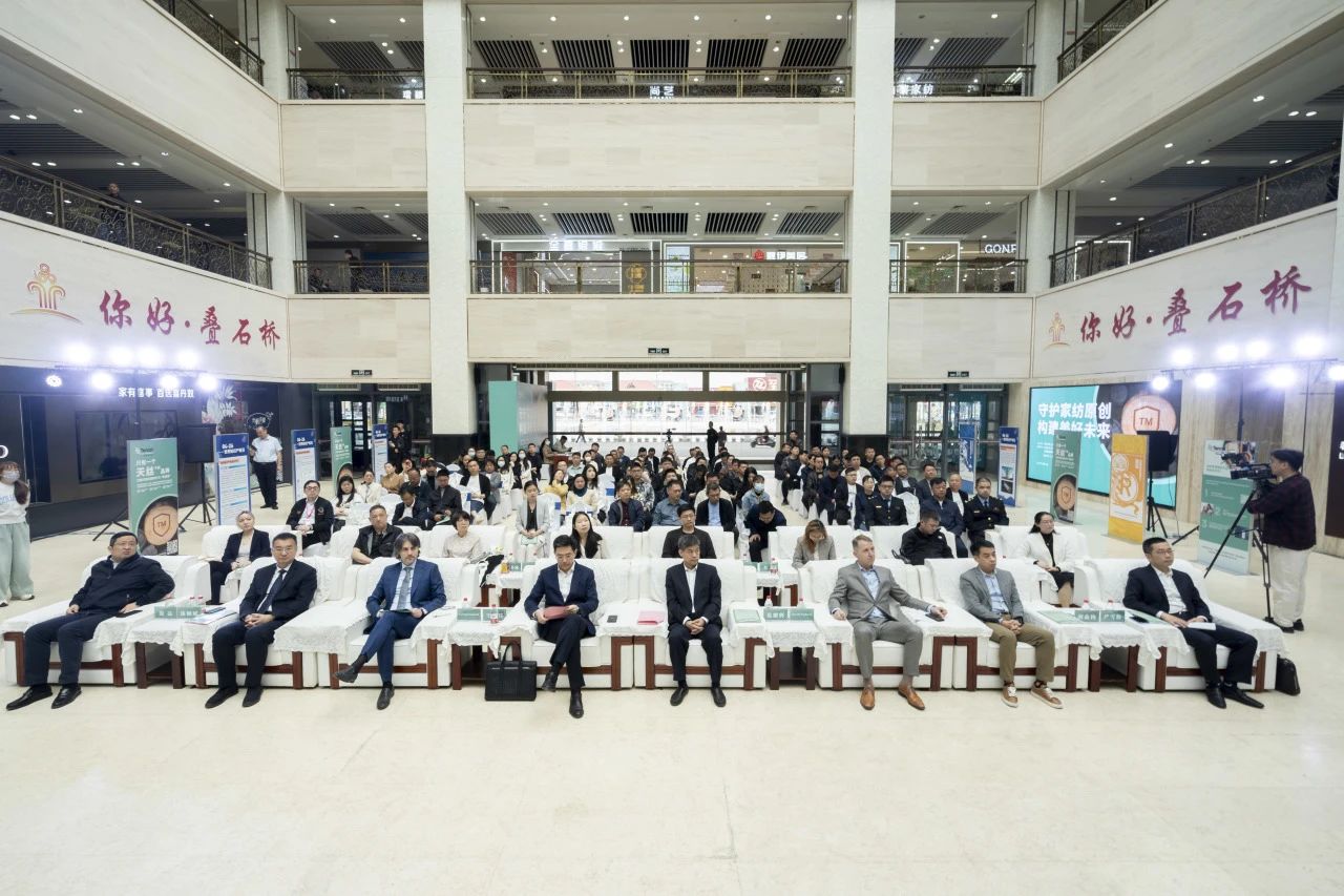 知識產(chǎn)權(quán)保護(hù)不停步！蘭精集團(tuán)協(xié)同多方持續(xù)發(fā)力，共護(hù)天絲&trade;商標(biāo)