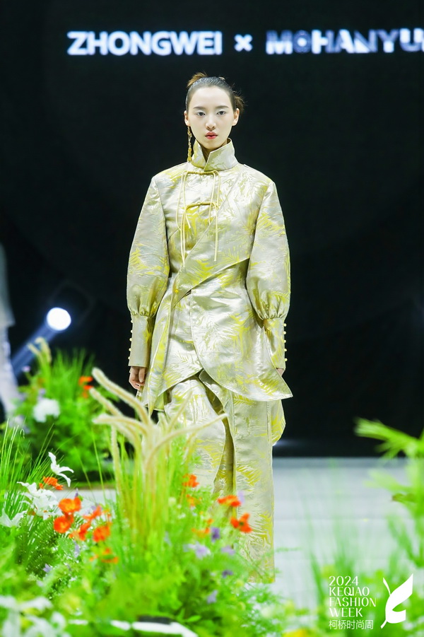 虛室生白&middot;2024SS ZHONGWEI & MOHANYUN聯(lián)合發(fā)布會(huì)