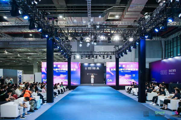 中國品牌日｜大朗毛織16家企業(yè)亮相EFB上海服飾供應鏈展，共繪產(chǎn)業(yè)新篇章