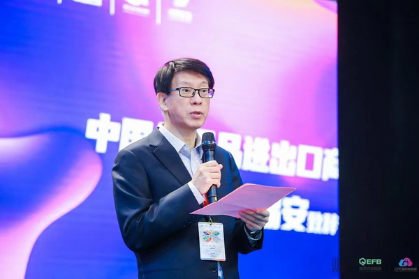 中國品牌日｜大朗毛織16家企業(yè)亮相EFB上海服飾供應鏈展，共繪產(chǎn)業(yè)新篇章