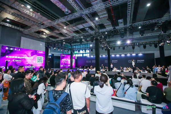 中國品牌日｜大朗毛織16家企業(yè)亮相EFB上海服飾供應鏈展，共繪產(chǎn)業(yè)新篇章