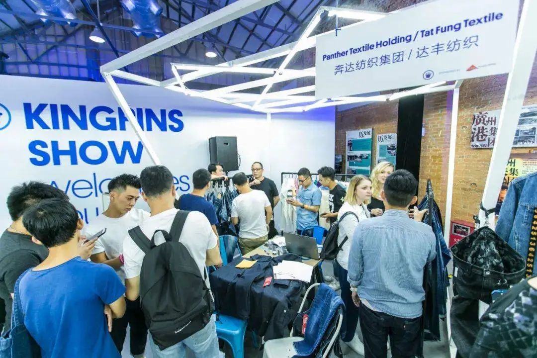 精品牛仔展Kingpins show重返中國—將于5月23-25日在杭州舉辦