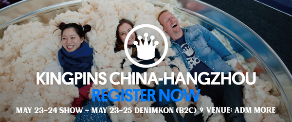 精品牛仔展Kingpins show重返中國—將于5月23-25日在杭州舉辦