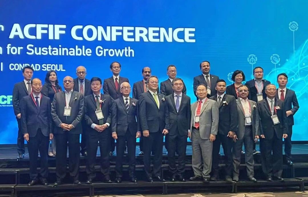 “亞洲化纖行業(yè)在可持續(xù)發(fā)展方面的合作”--第14屆亞洲化纖會議在韓國首爾召開