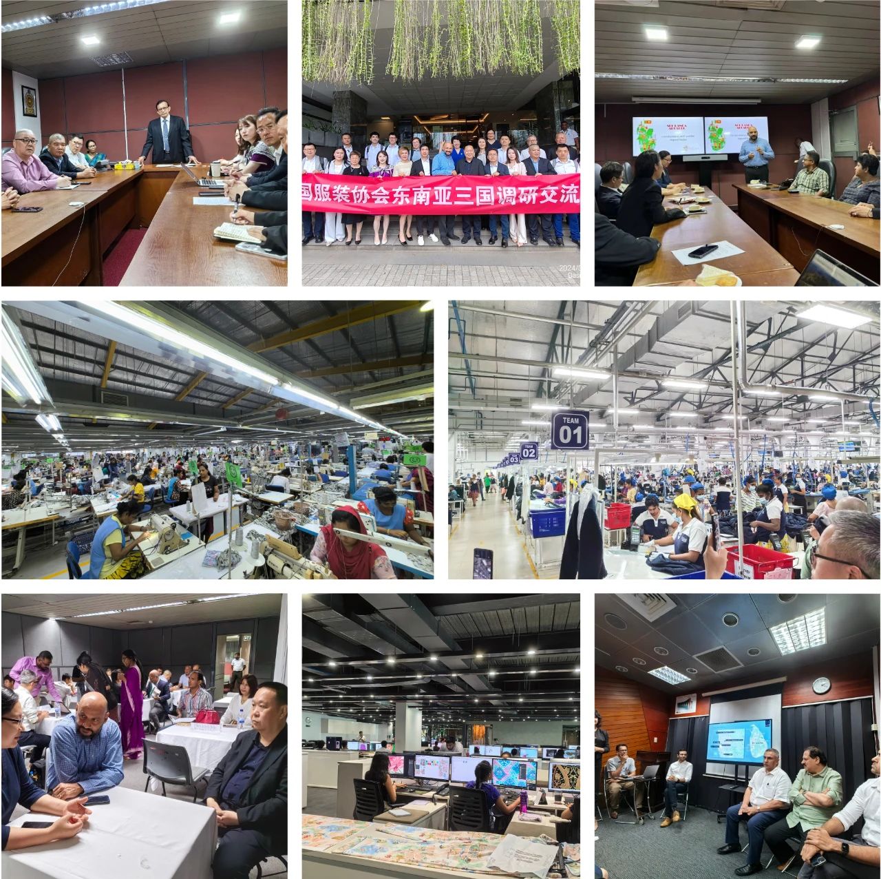 中國服裝協(xié)會組團赴斯里蘭卡、孟加拉國、印度尼西亞考察交流