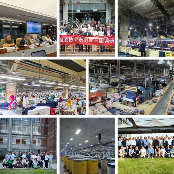 中國服裝協(xié)會組團赴斯里蘭卡、孟加拉國、印度尼西亞考察交流