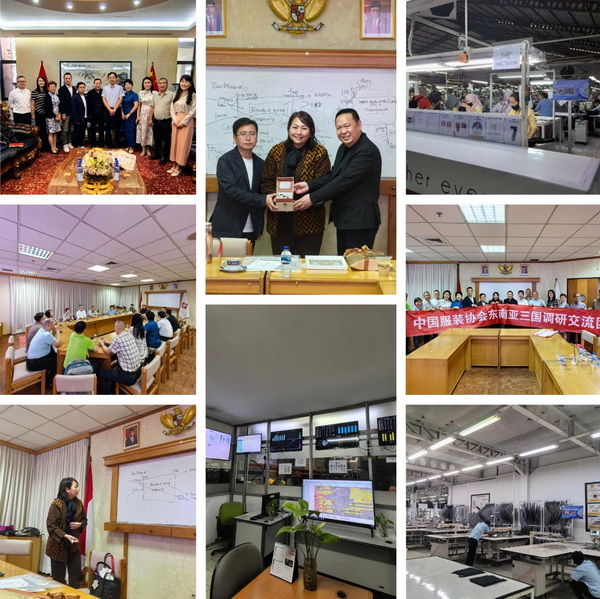 中國服裝協(xié)會組團赴斯里蘭卡、孟加拉國、印度尼西亞考察交流