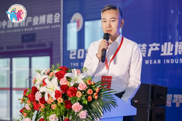 童裝也時尚，2024中國童裝產(chǎn)業(yè)博覽會降下帷幕！