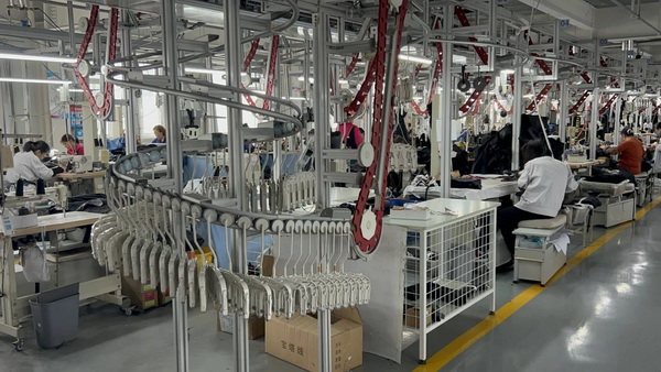 風華七十載，再創(chuàng)新輝煌---青島環(huán)球服裝股份有限公司舉辦七十周年慶典暨青島服裝產(chǎn)業(yè)鏈與新質(zhì)生產(chǎn)力座談會