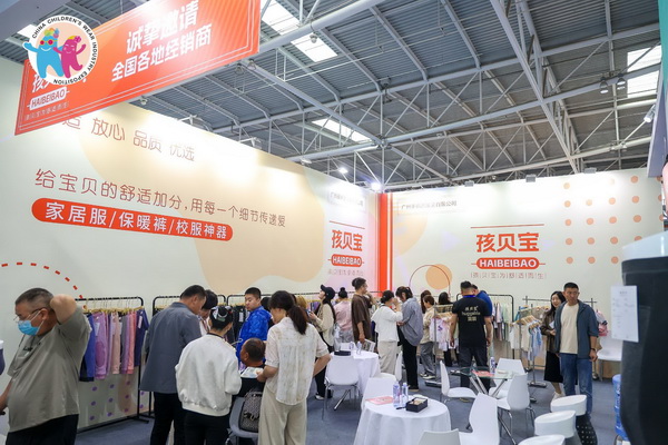 童裝也時尚，2024中國童裝產(chǎn)業(yè)博覽會降下帷幕！