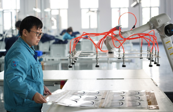 際華3502著力打造&ldquo;成本領(lǐng)先、效益領(lǐng)先&rdquo;的專業(yè)化生產(chǎn)基地