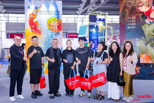 覓良品，謀合作！2024intertextile大灣區(qū)展組織服裝設(shè)計(jì)師組隊(duì)走進(jìn)中國流行面料入圍企業(yè)