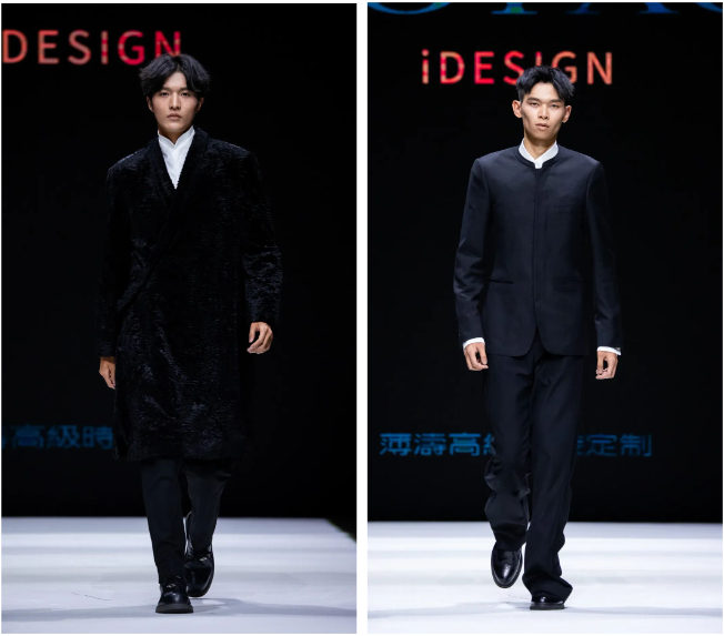 胡兵領(lǐng)銜，BOTAO國風&middot;星漢時裝秀在天津時裝周上演