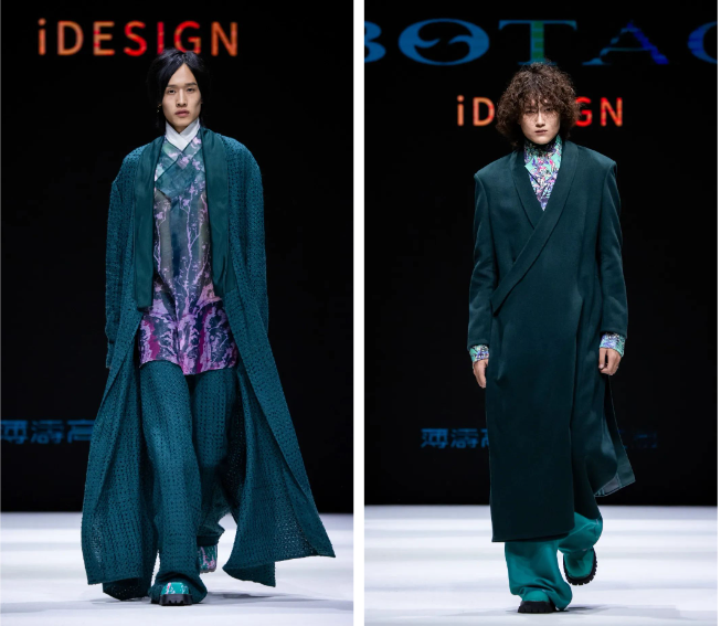 胡兵領(lǐng)銜，BOTAO國風&middot;星漢時裝秀在天津時裝周上演