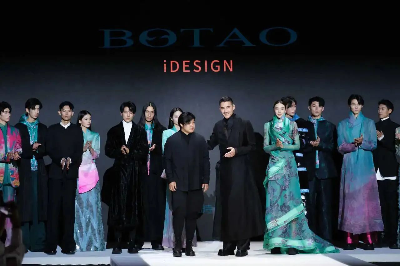 胡兵領(lǐng)銜，BOTAO國風&middot;星漢時裝秀在天津時裝周上演