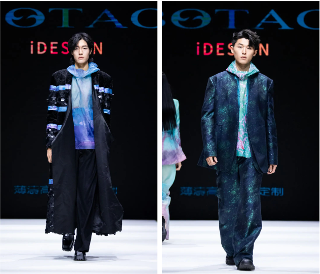 胡兵領(lǐng)銜，BOTAO國風&middot;星漢時裝秀在天津時裝周上演