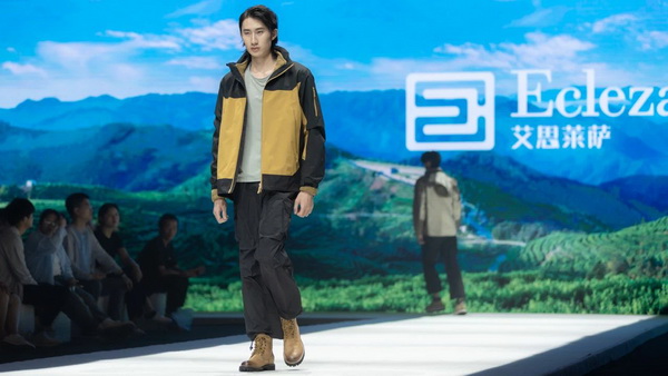 致力于打造民族定制品牌！艾思萊薩新品在天津時裝周圓滿發(fā)布