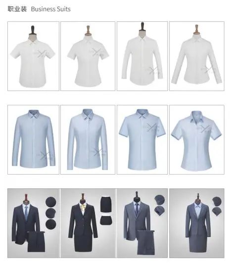 新時代 新力量 新形象&mdash;&mdash;特種行業(yè)職業(yè)裝產(chǎn)品在天津時裝周發(fā)布