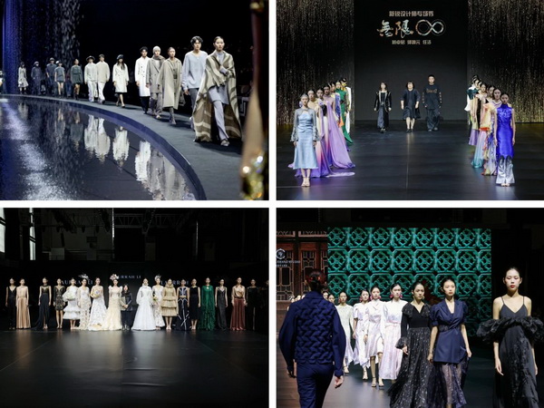 一展兩翼開(kāi)啟新時(shí)尚 &middot; 新動(dòng)能 &middot; 新未來(lái)，2024寧波時(shí)尚節(jié)劇透