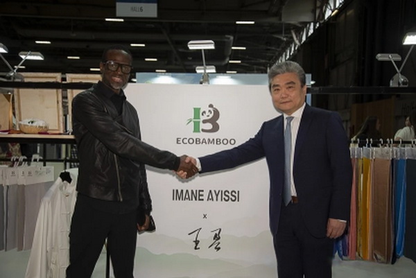 天竹聯(lián)盟亮相巴黎PV展：架起中法可持續(xù)時(shí)尚的文化之橋