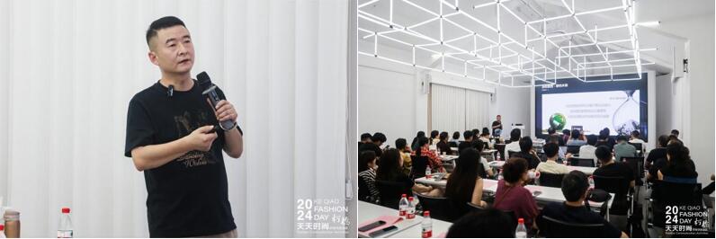 趨勢分享、精準對接、互動共贏&hellip;&hellip;柯橋這場對接培訓(xùn)活動很&ldquo;布&rdquo;一樣!