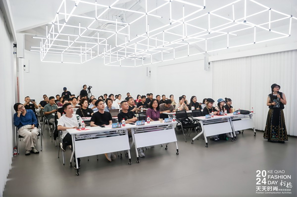 趨勢分享、精準對接、互動共贏&hellip;&hellip;柯橋這場對接培訓(xùn)活動很&ldquo;布&rdquo;一樣!