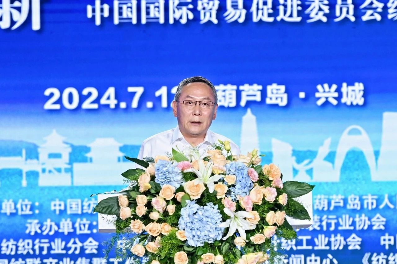 &ldquo;泳&rdquo;動(dòng)興城！2024東北亞（興城）國際泳裝博覽會(huì)開幕