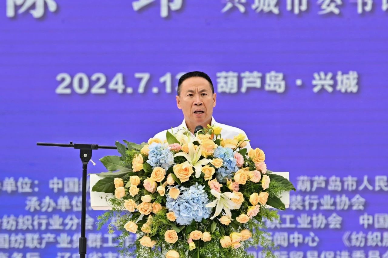 &ldquo;泳&rdquo;動(dòng)興城！2024東北亞（興城）國際泳裝博覽會(huì)開幕