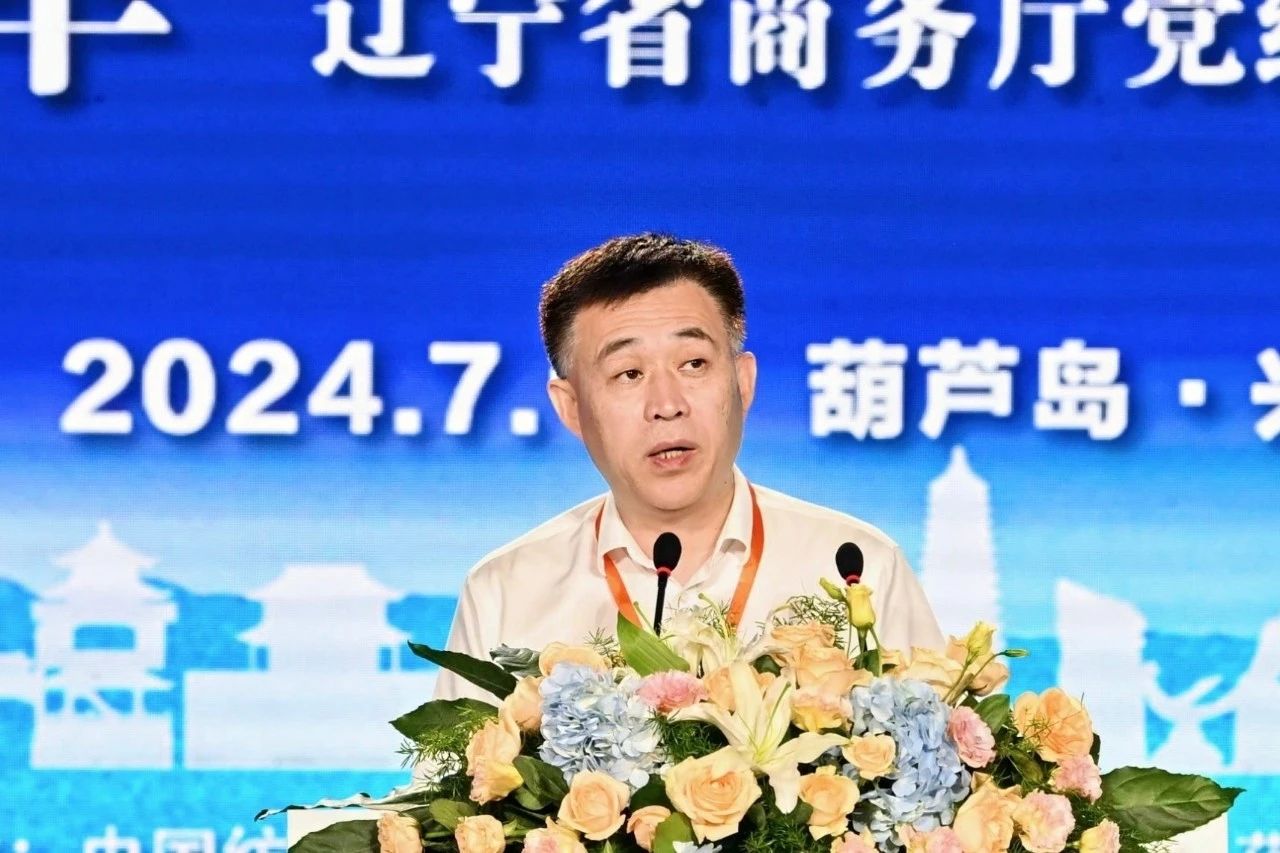 &ldquo;泳&rdquo;動(dòng)興城！2024東北亞（興城）國際泳裝博覽會(huì)開幕