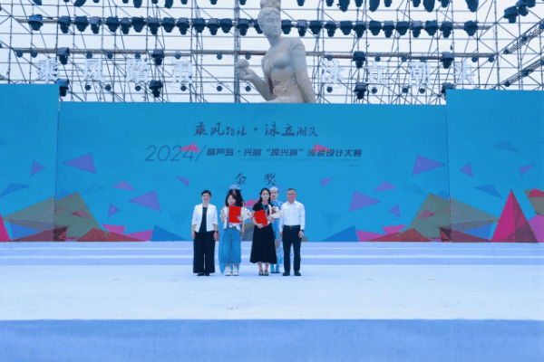 &ldquo;泳&rdquo;動(dòng)興城！2024東北亞（興城）國際泳裝博覽會(huì)開幕