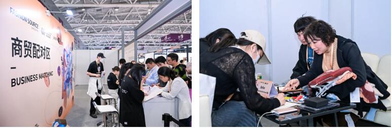 Fashion Source時尚之源深圳展：全方位升級，塑造時尚新生態(tài)