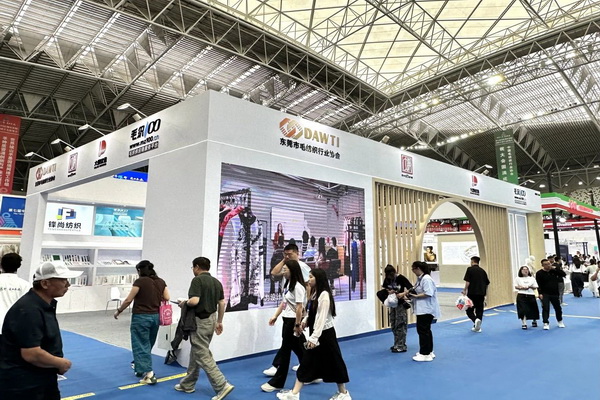 36家毛織企業(yè)抱團(tuán)參展中國（鄂爾多斯）國際羊絨羊毛展覽會，提升大朗品牌知名度