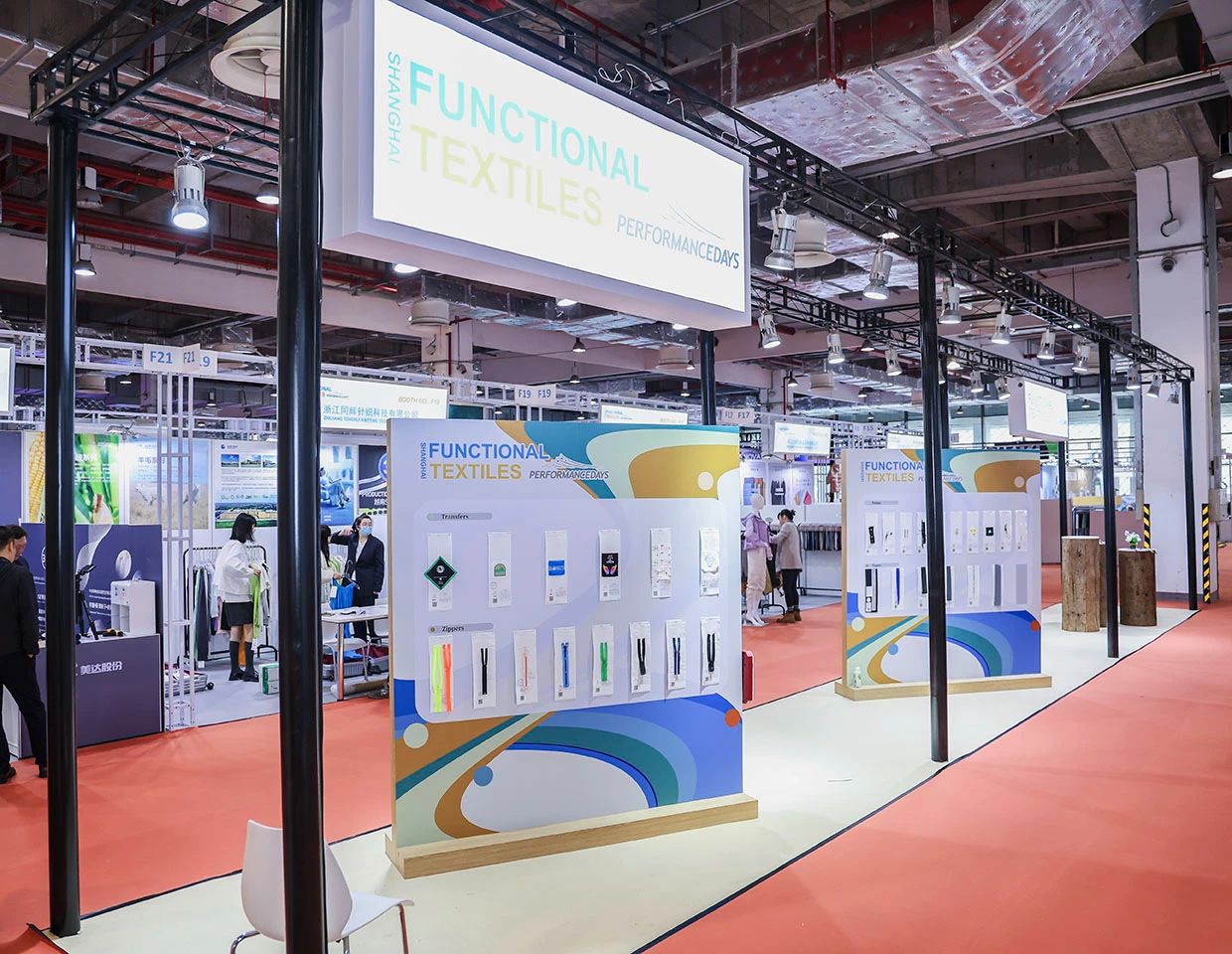 PERFORMANCE DAYS上海展帶您了解功能性紡織行業(yè)流行趨勢(shì)