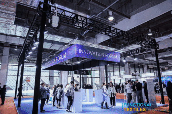 PERFORMANCE DAYS上海展帶您了解功能性紡織行業(yè)流行趨勢(shì)