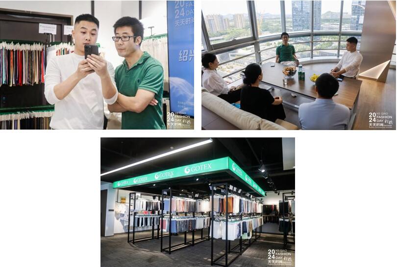 設(shè)計(jì)時(shí)尚智&ldquo;匯&rdquo;柯橋！九位設(shè)計(jì)大師走訪面料企業(yè)暢談產(chǎn)品開(kāi)發(fā)