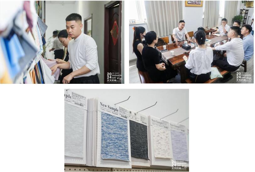 設(shè)計(jì)時(shí)尚智&ldquo;匯&rdquo;柯橋！九位設(shè)計(jì)大師走訪面料企業(yè)暢談產(chǎn)品開(kāi)發(fā)